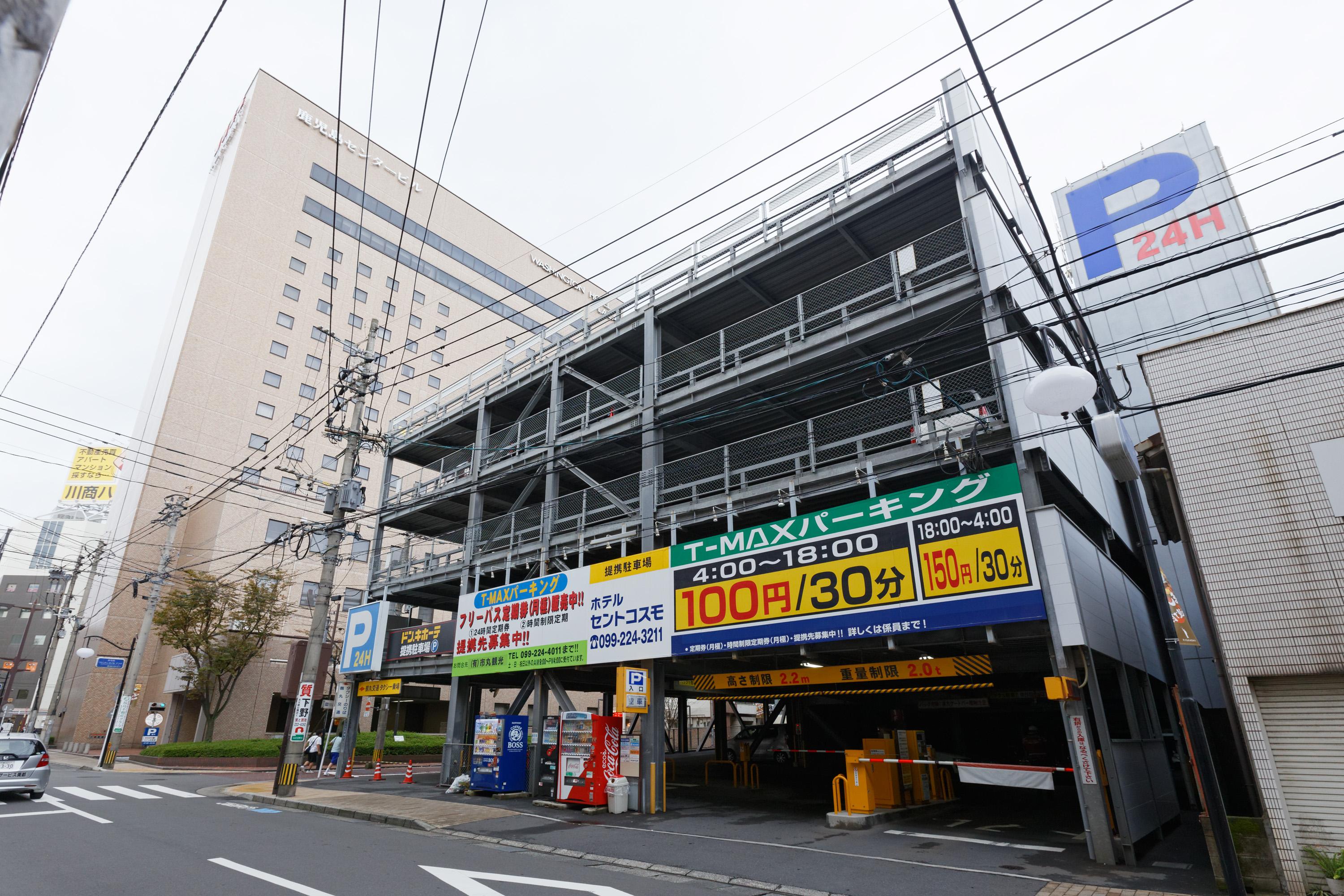 Kagoshima Washington Hotel Plaza Экстерьер фото