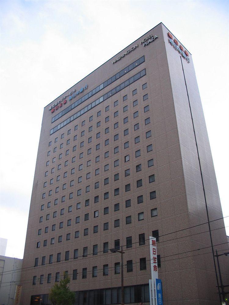 Kagoshima Washington Hotel Plaza Экстерьер фото