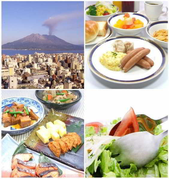 Kagoshima Washington Hotel Plaza Экстерьер фото
