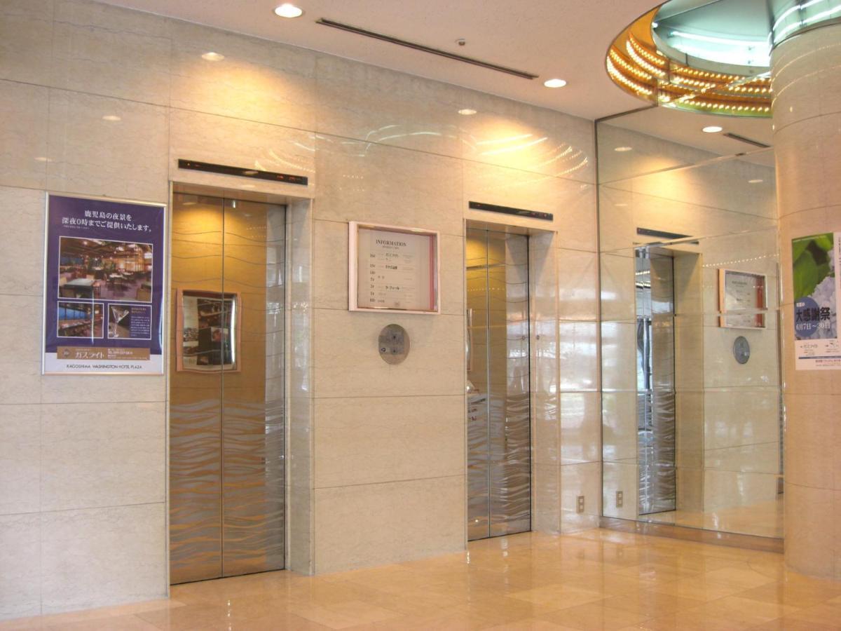 Kagoshima Washington Hotel Plaza Экстерьер фото